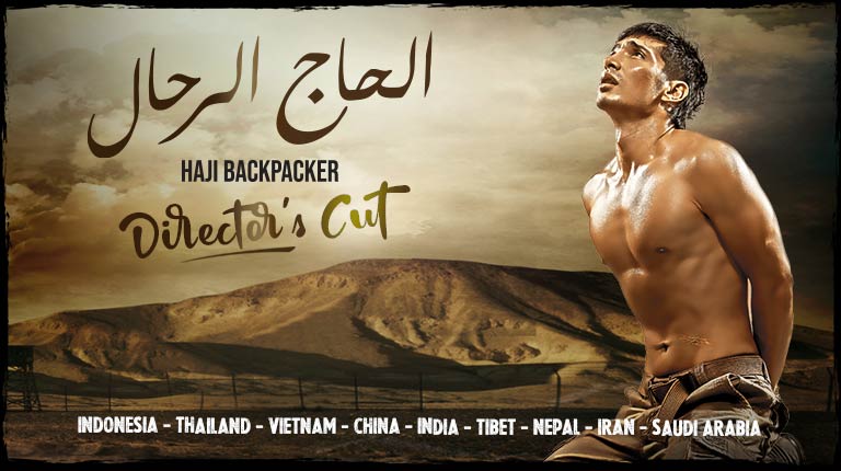 Watch - Haji Backpacker - Director's Cut - klikfilm.com